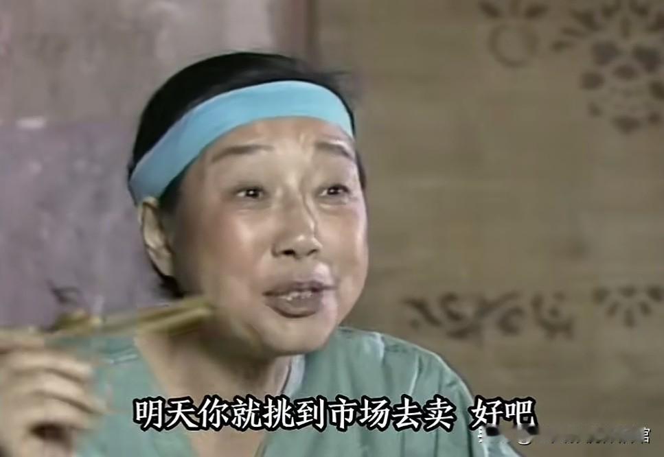 90版《封神榜》中成亲后的姜子牙整天被老婆叨叨他无所事事到集市上卖粉结果糟