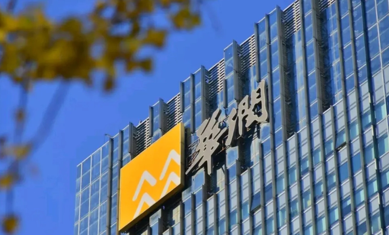 儿子985大学毕业应聘了宇宙级别的华润集团，岗位年薪45万左右，还有诱人的八险二