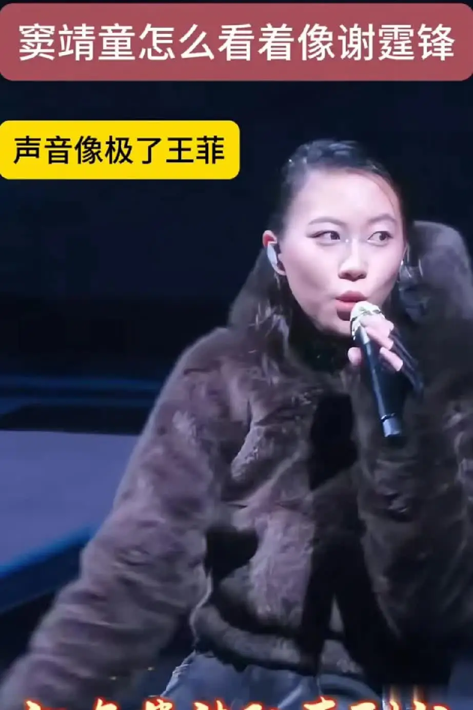 今天刷到个视频，把我惊到了，王菲27岁的女儿窦靖童，居然和谢霆锋长的越来越像了，