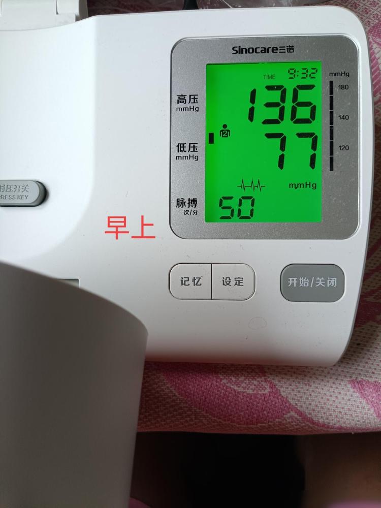 是不是被医院骗了？我前两年脚踝切痣跟你一模一样的遭遇！当时多花了小两千选的自