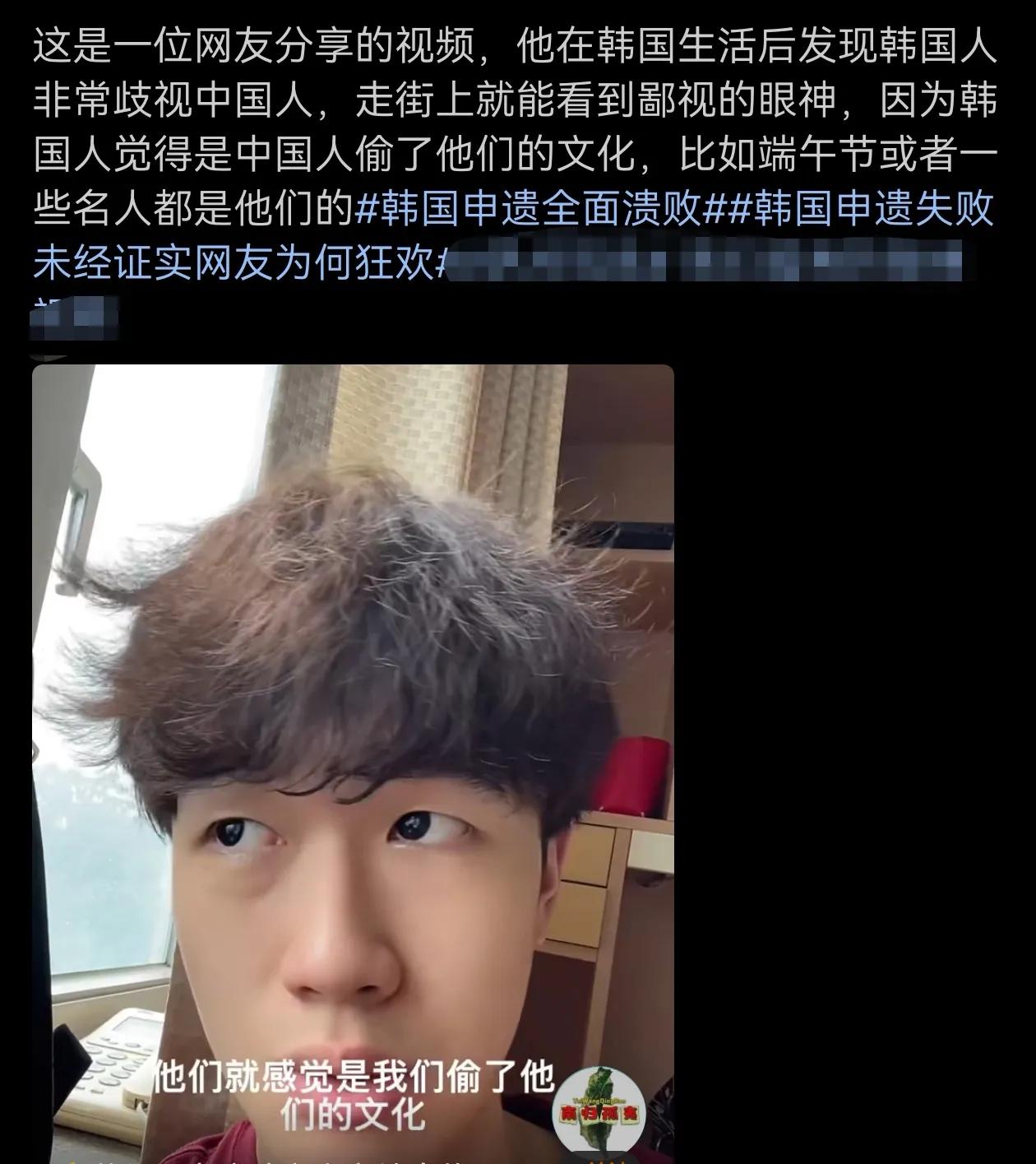 其实这种心情也能理解，就像小偷把偷来的东西放口袋里放久了，当失主拿回去之后小偷心
