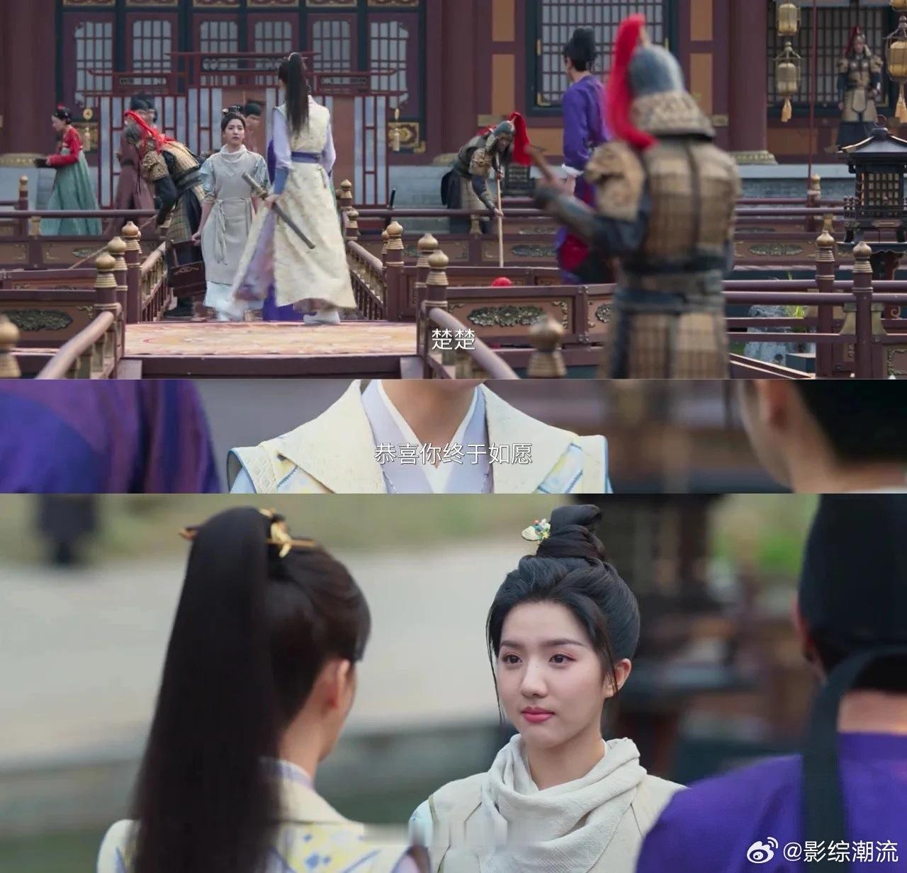 有人诋毁闺蜜我就这样御赐小仵作2楚楚能遇到冷月这样的闺蜜，真是福气满满！宫廷里