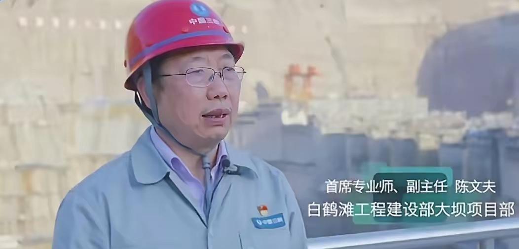 周一刚开工，水电界就出事了！造了三座世界级大坝的“造坝英雄”，涉嫌违纪被查！这