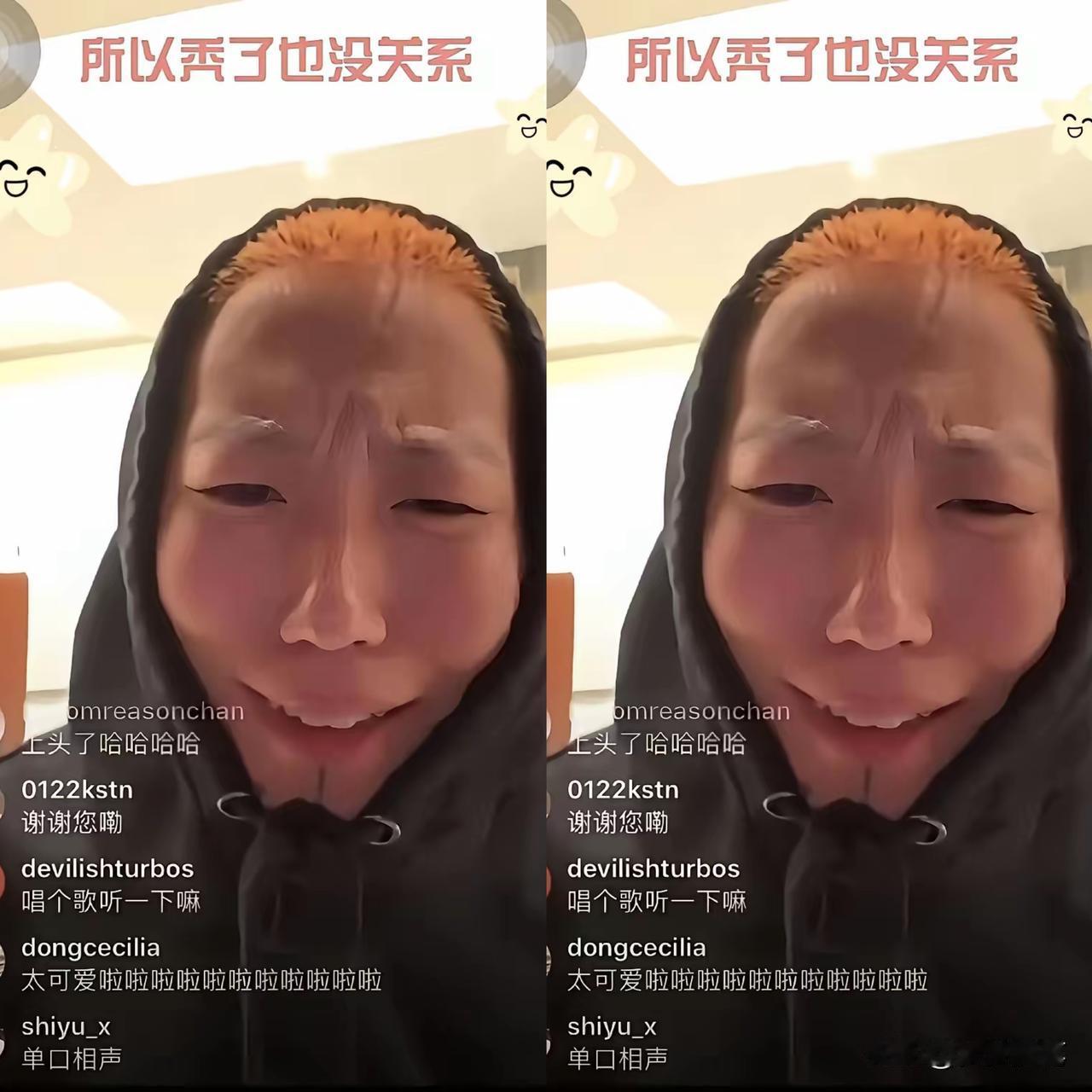 王菲又要坐不住了！她万万没想到，窦唯的女儿窦靖童都28岁了，居然这次直播间说