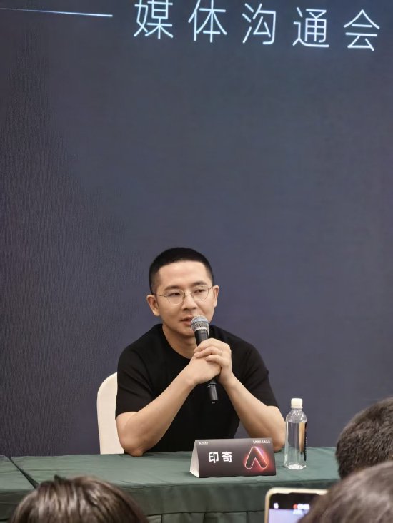 印奇回应如何打造“第二个华为”: 希望能提供些不一样的方案