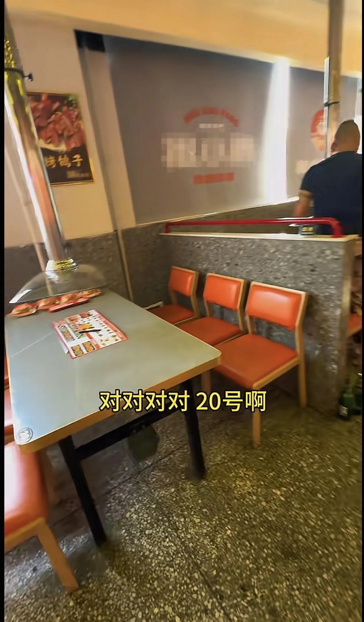烧烤店内一女子头部磕到墙起包，隔天上门报警讨要说法。女子表示，当时我寻思没啥事就