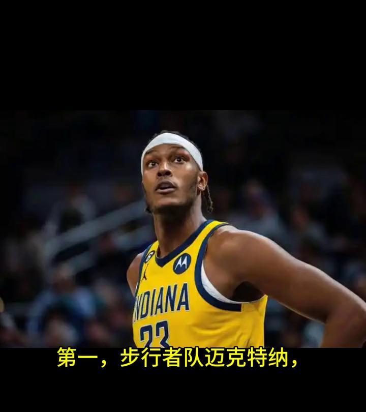 盘点只有市场的5大中锋，勇士如何做出选择！今年的勇士队次轮被淘汰，不仅是因为没