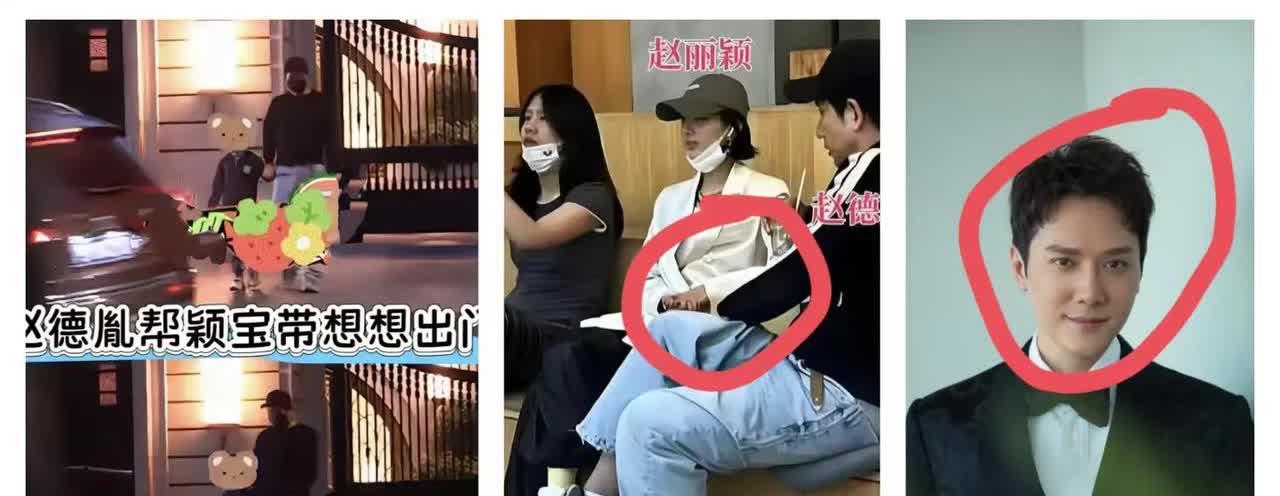现在全网最不淡定的就是冯绍峰家了，他们想到赵丽颖会再找，但是万万没想到冯家的