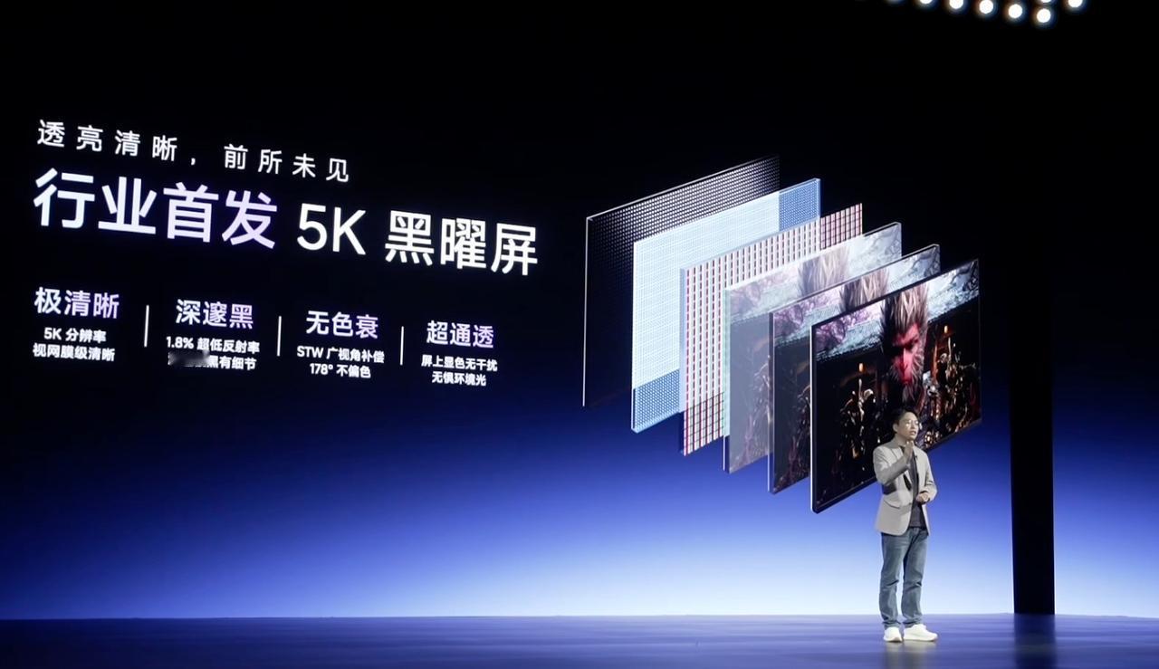 接下来海信发布三款显示器，都是MiniLED显示技术，3A原画显示器，入门到旗
