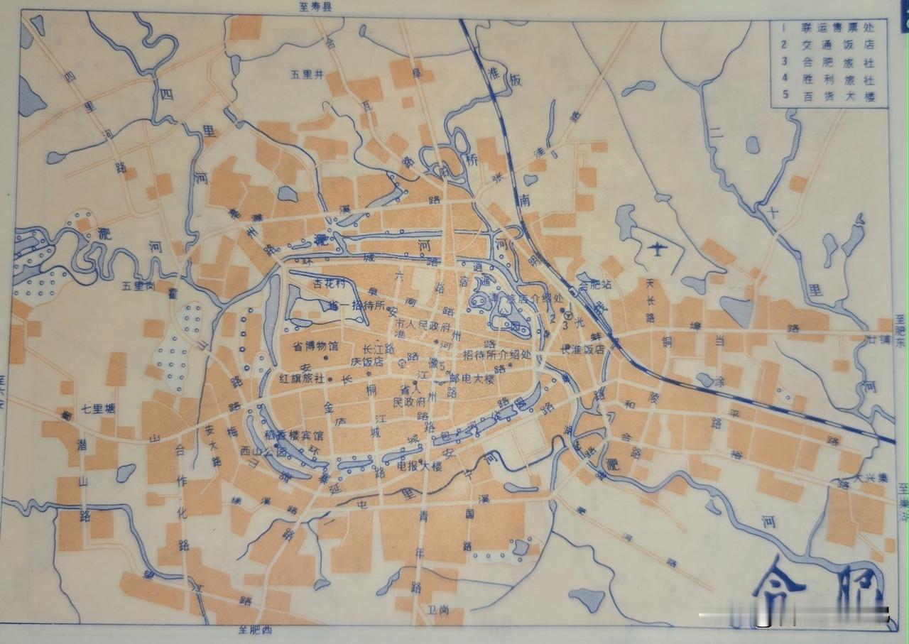 网友分享，1979年的合肥主城。
