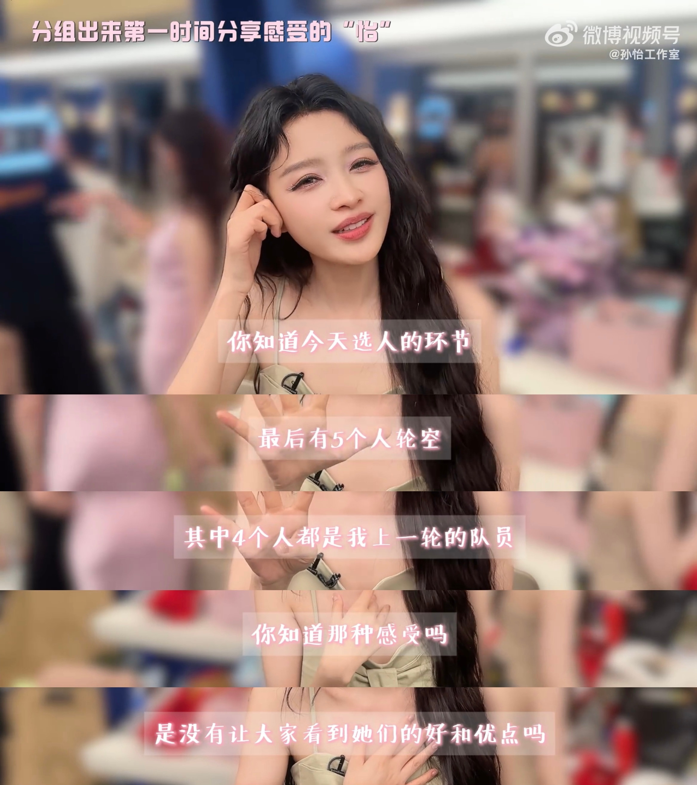 唉……………