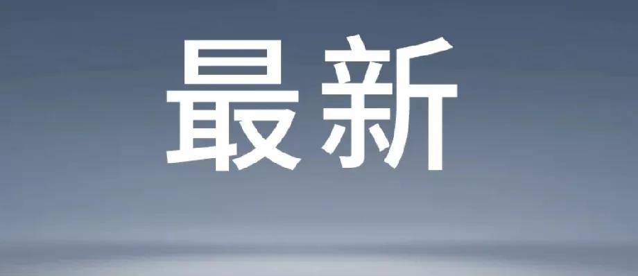 俄乌战争让普京很后悔！是的，普京很后悔打这一场“俄乌战争”…通过这次以色列空袭伊