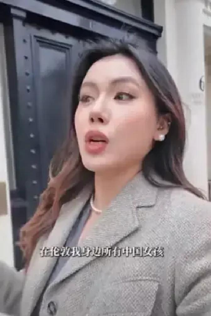 听在英国的朋友讲了个事，我琢磨了半天，真是有点想不通国内相亲，要求男方有车有房