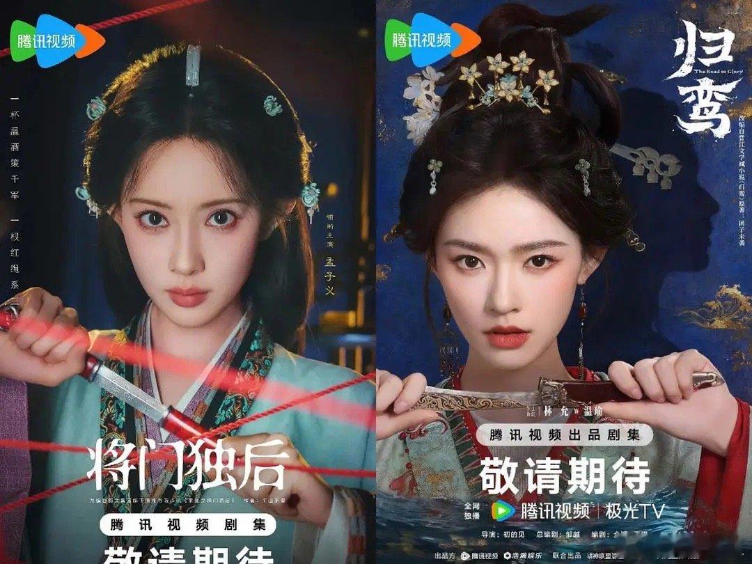 终于感觉到你们说的网红脸没质感的区别了