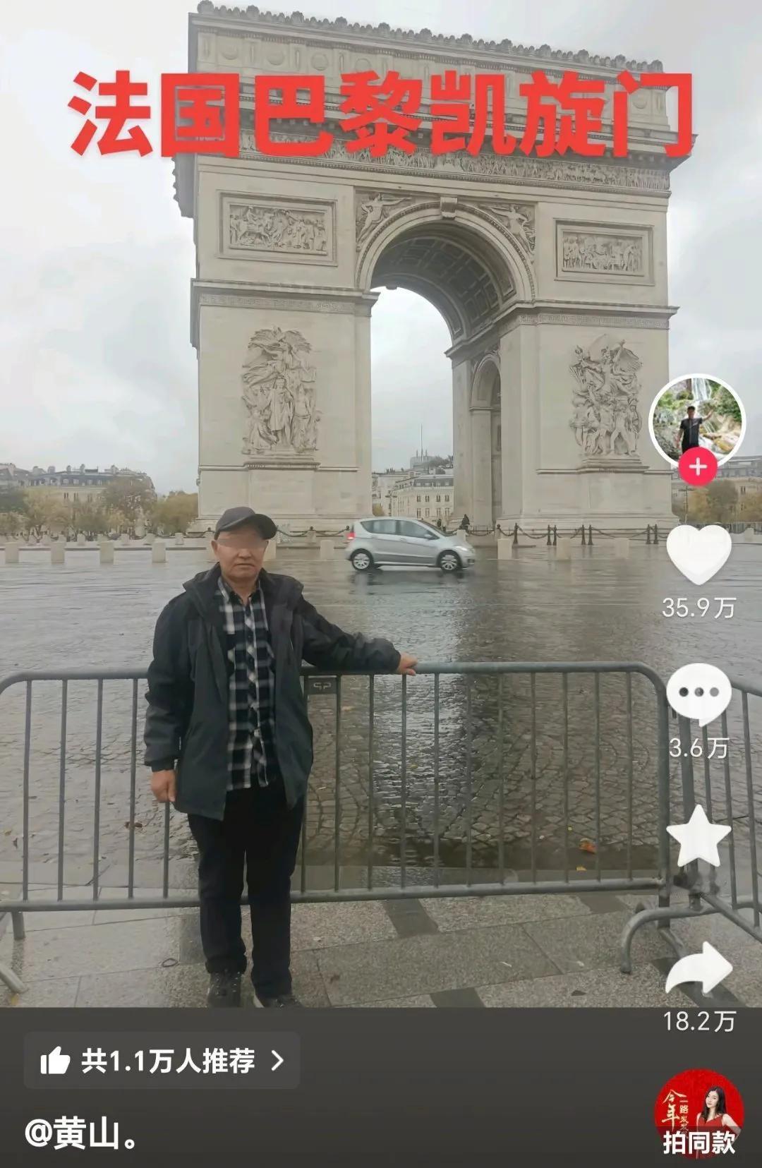 看老一辈拍的照片好能抑制旅游欲