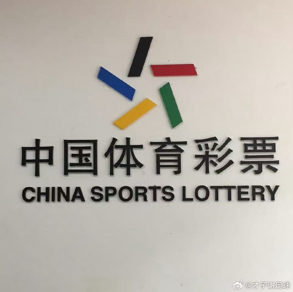 7月16日⚽️初步参考才子谢足球的斯是陋室周四201瓦勒伦加VS奥勒松让