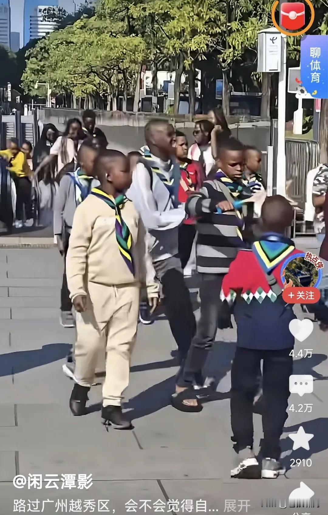 广州越秀区的一群新广州人