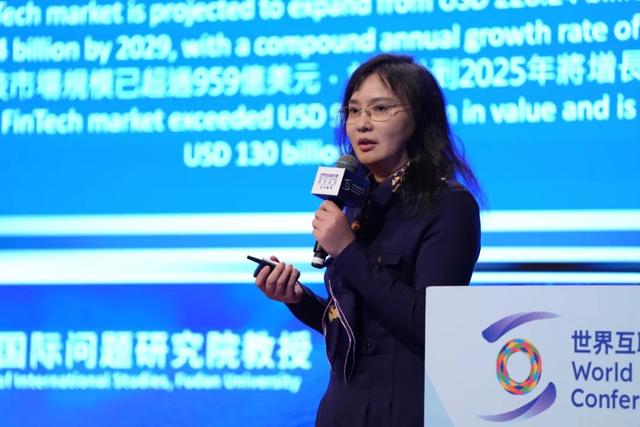 世界互联网大会智库合作计划发布系列成果