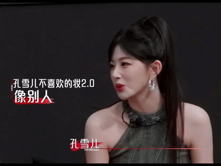 大概是太害怕被误会了吧？
