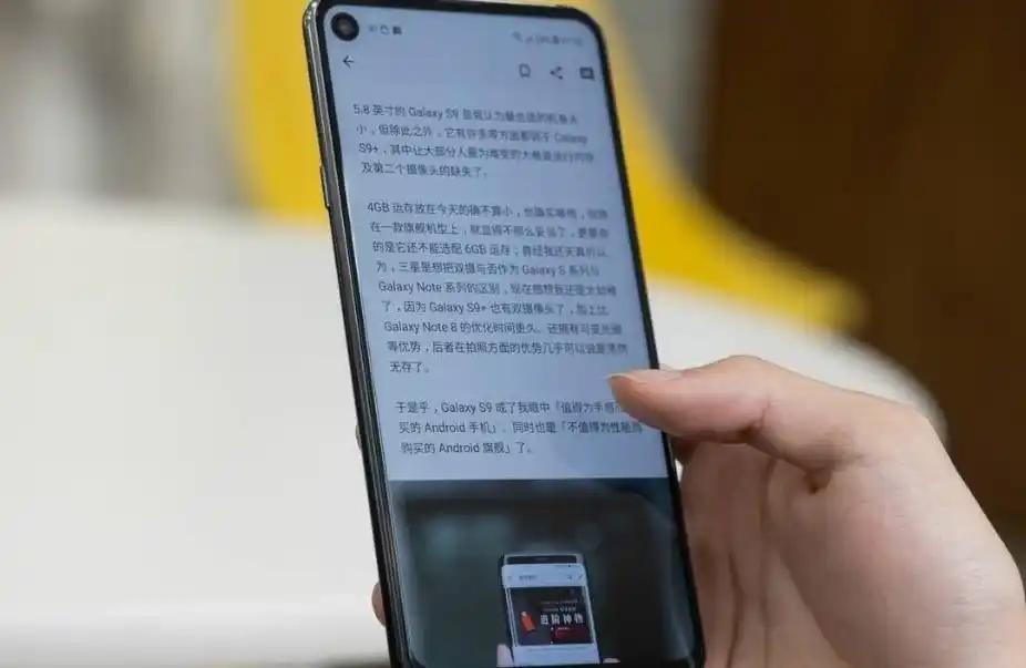 光这还不够狠。华为还针对老机型做了"特别照顾"。比如搭载麒麟990芯片的老用户，