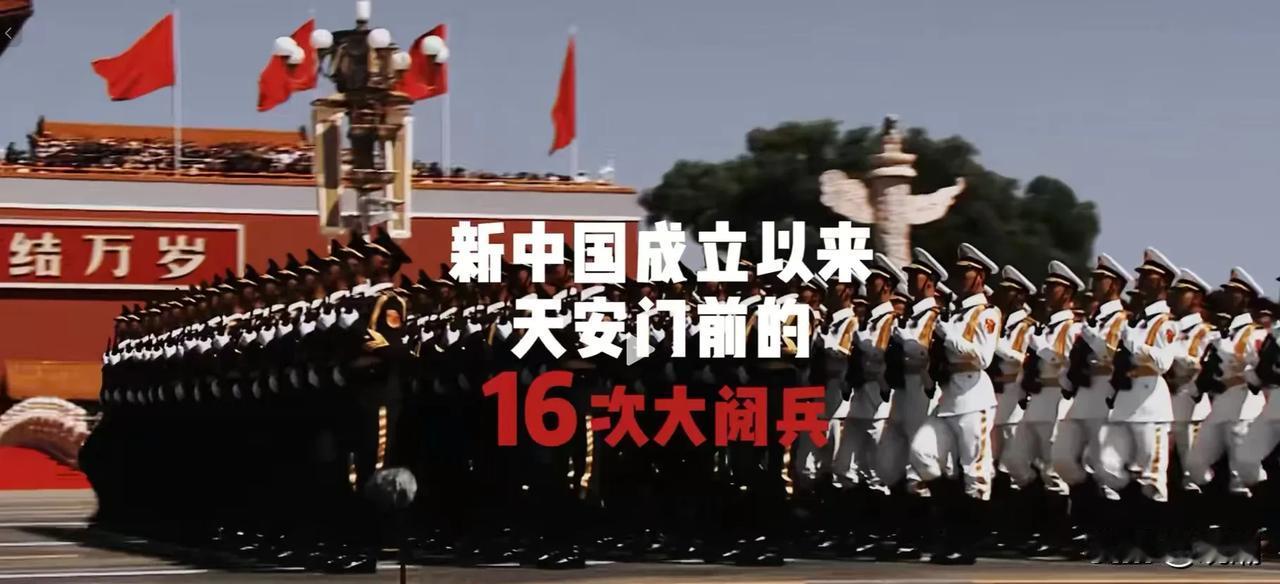 今年的93阅兵有几大看点：1.空军方面。肯定会亮相的：歼35、歼20s双座版