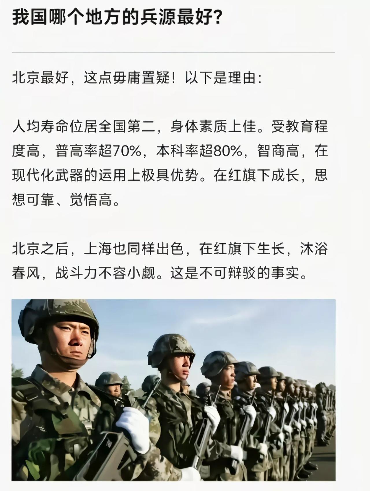 看了竟然无法反驳[捂脸哭]