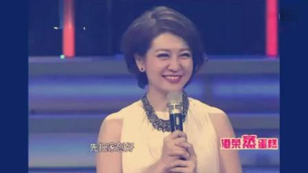 走秀网 陈易佳 《非你莫属》4月24日21:10