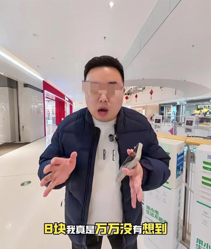 环卫工没有充电宝努力，这句话多讽刺，因为充电宝时薪可能比某些环卫工还高。近期河