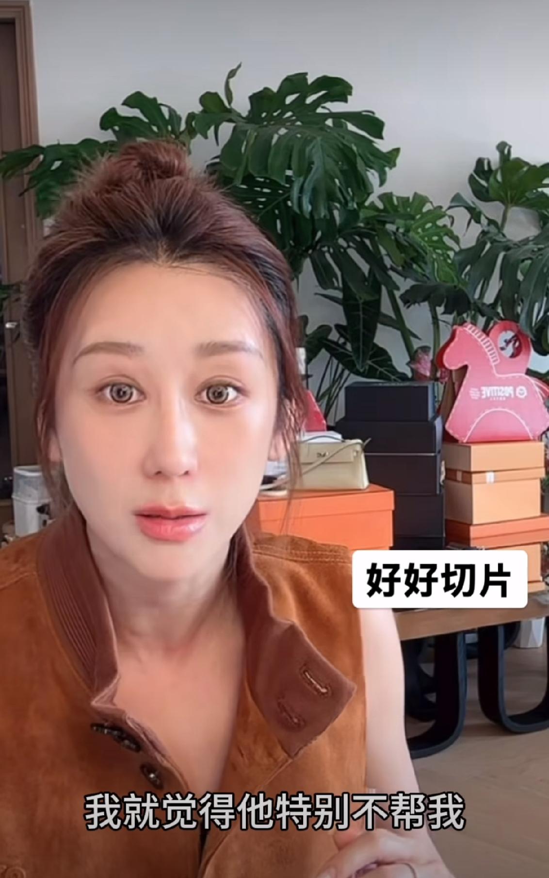 中年婚姻的绝症，不是出轨，是漠视。蒋丽莎最近在直播里控诉陈浩民对其忽视，干