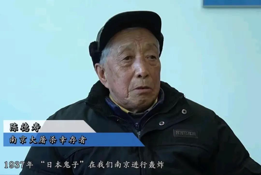 1937年，日军轮番侵犯一女子，随后补刀离去，躺在血泊中的女子已经奄奄一息，她用