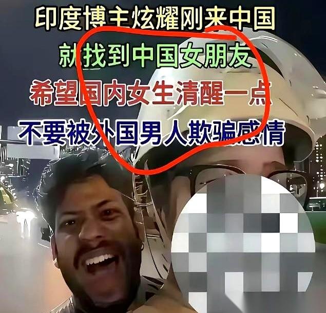最近网上一段印度小伙自拍的视频，把“吃绝户”这三个字，明明白白地拍在了屏幕上。