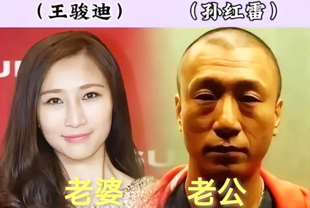 你有没有发现，在娱乐圈这个看似很看重颜值搭配的地方，居然有不少爱情让颜值定律集体