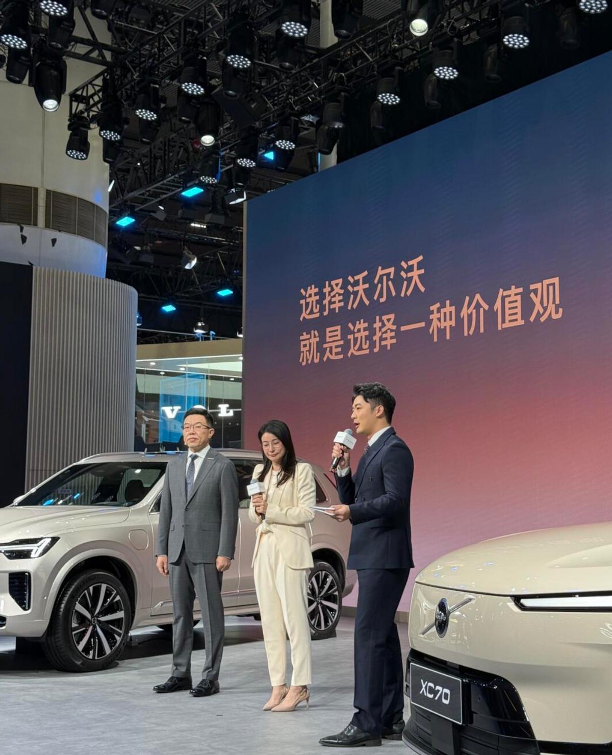 油电都是安全标杆，沃尔沃诠释什么才是安全“王中王”！今年广州车展，几家传统豪