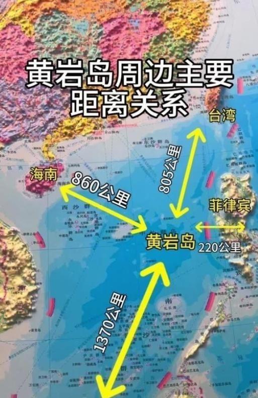 中国要放大招了！如今中国不直接动手拿下台湾，反而先把目光锁在黄岩岛上，因为中国很