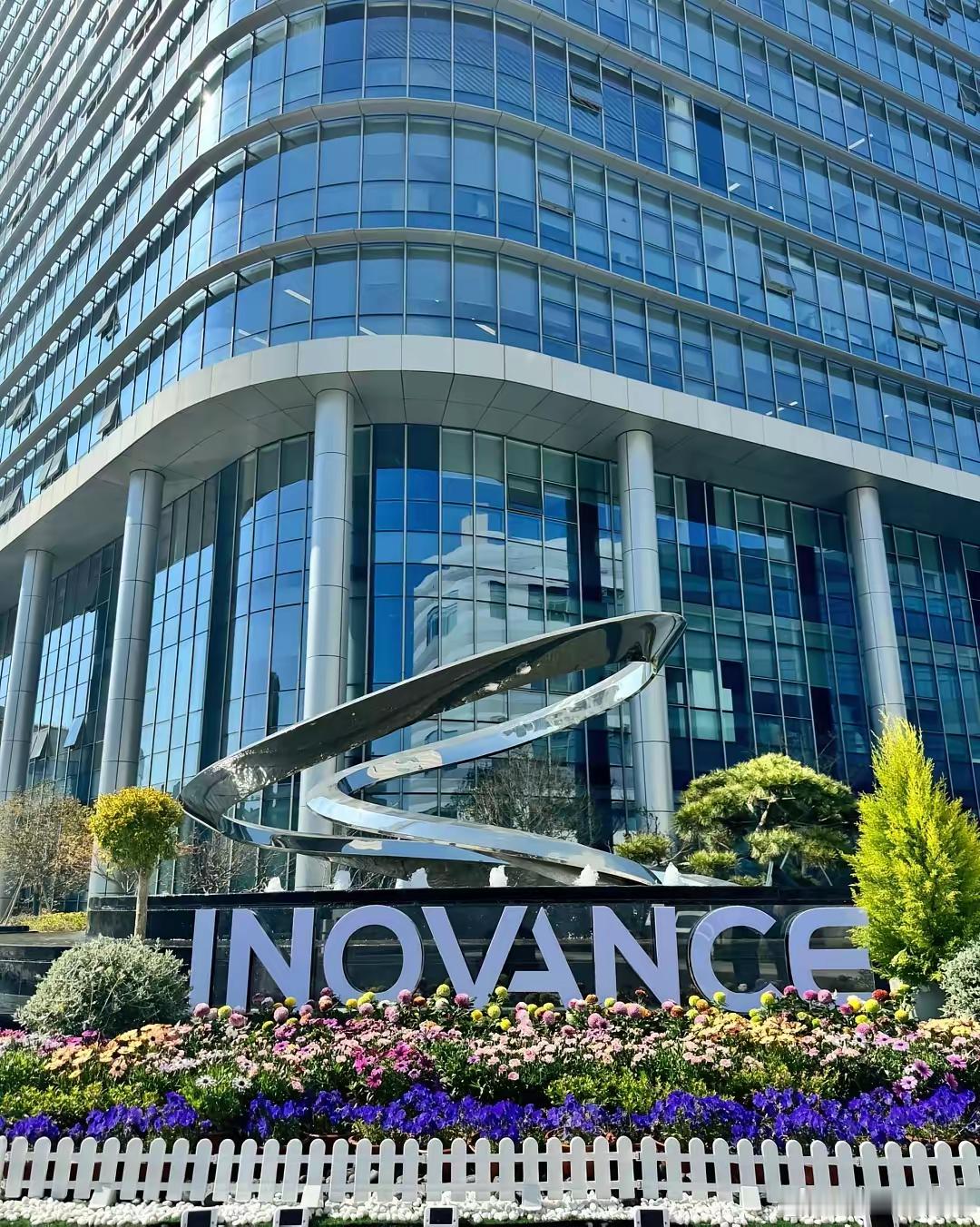 华为当年的一个部门做变频器,觉得利润低没前途,于是放弃了。后来那波人,慢慢搞慢慢