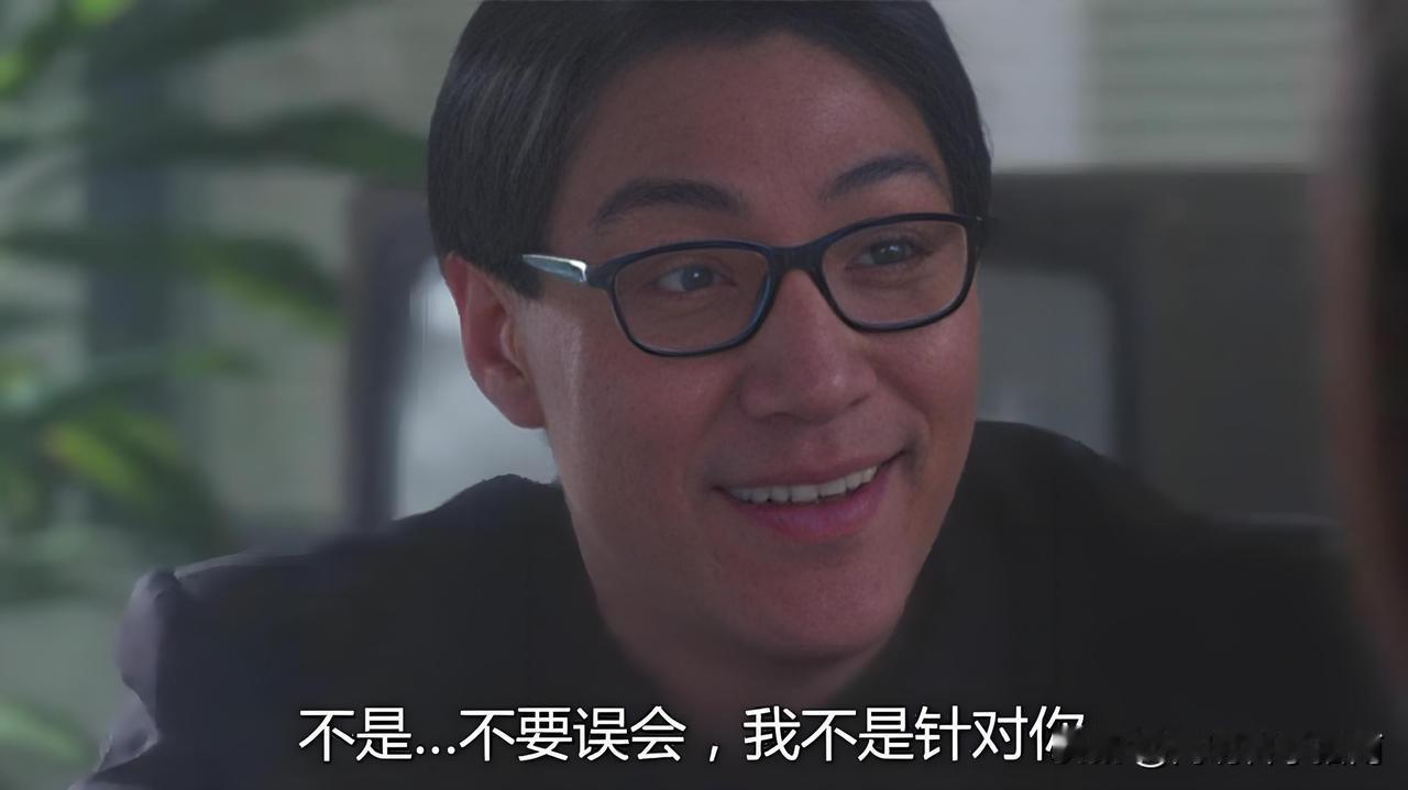 中芯国际：我不是针对谁，你们大家伙都指着我代工，居然敢把我排第二[捂脸哭][捂脸哭]