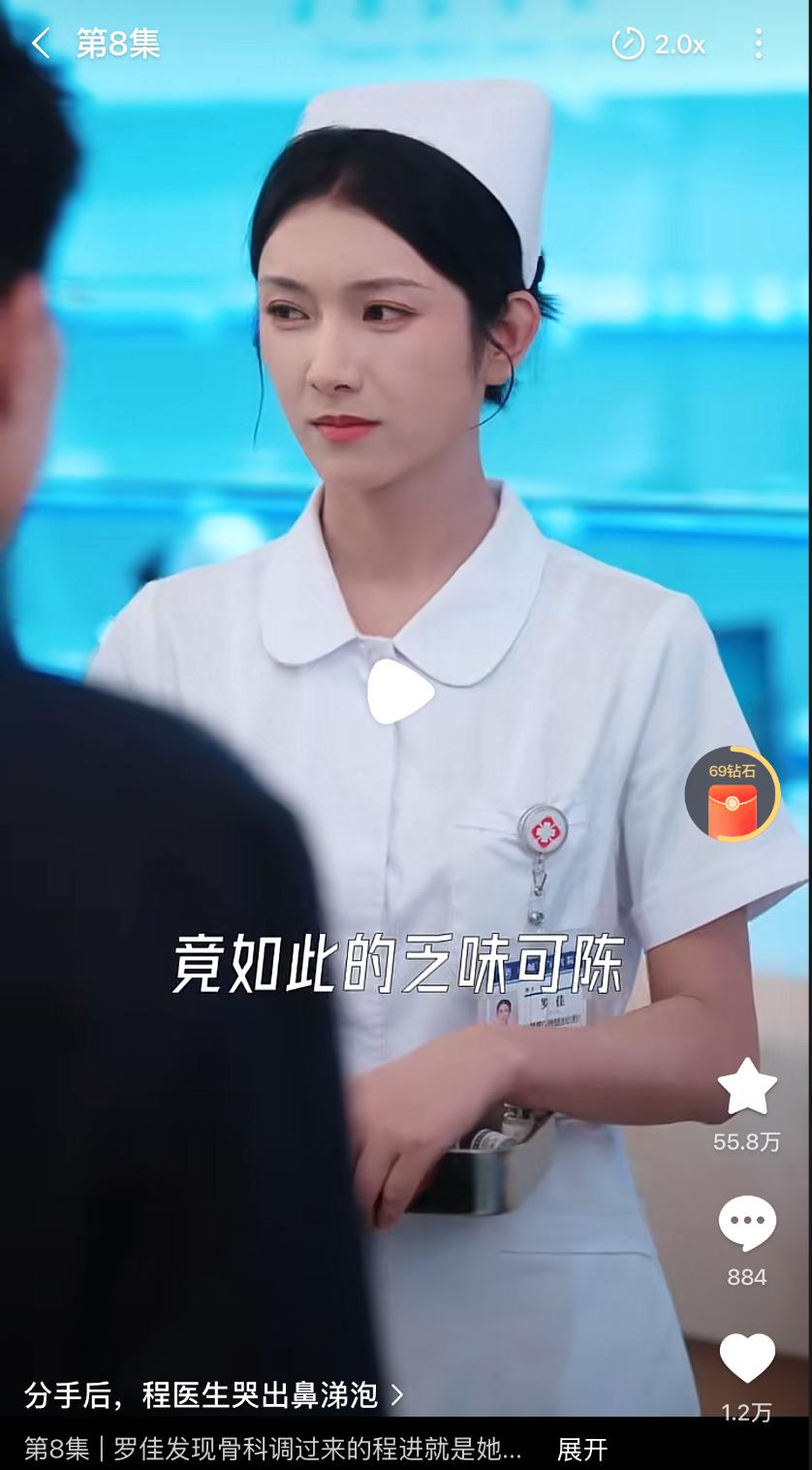 实在不快不吐，短剧圈的从业人员得提高下文化水平啊最近无聊刷了一些短剧，发现短剧