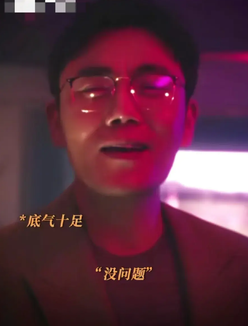 《扫毒风暴》卢少骅被刘科长逼着喝酒，而且一喝就是100杯，可他却笑了，觉得这是小