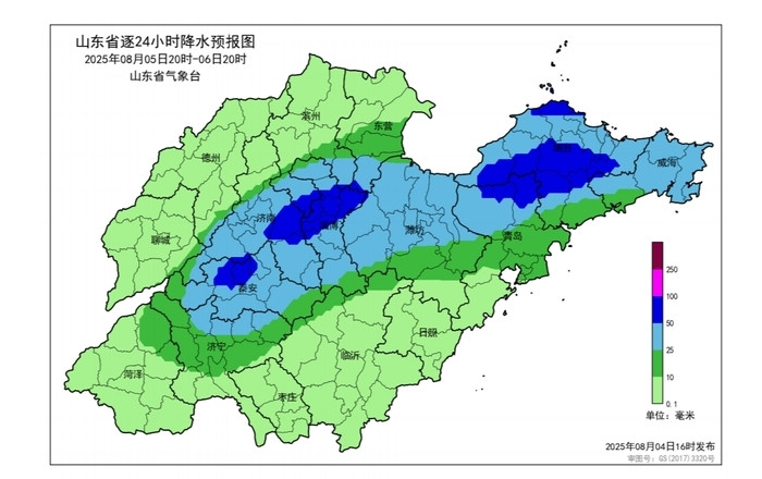 8月4日16时山东雨主要下在聊城、济宁、枣庄、临沂