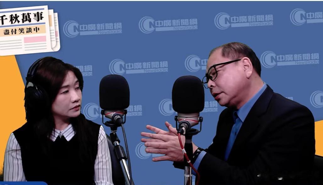 王浅秋妄称郑丽文访陆为“访中”媒体人王浅秋今早（22日）专访新竹县副县长陈见