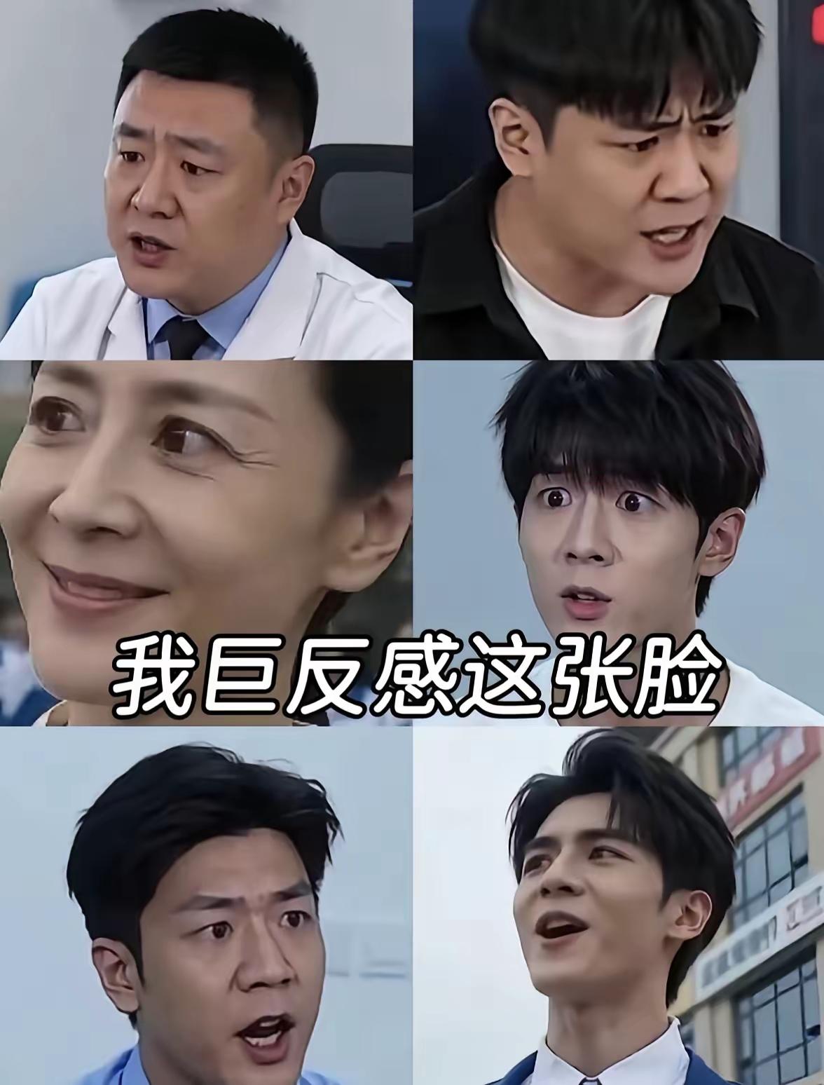 很多网友反馈，现在ai脸真是一个模子脸，看来看去都是这么几张脸，看的人起了生理性