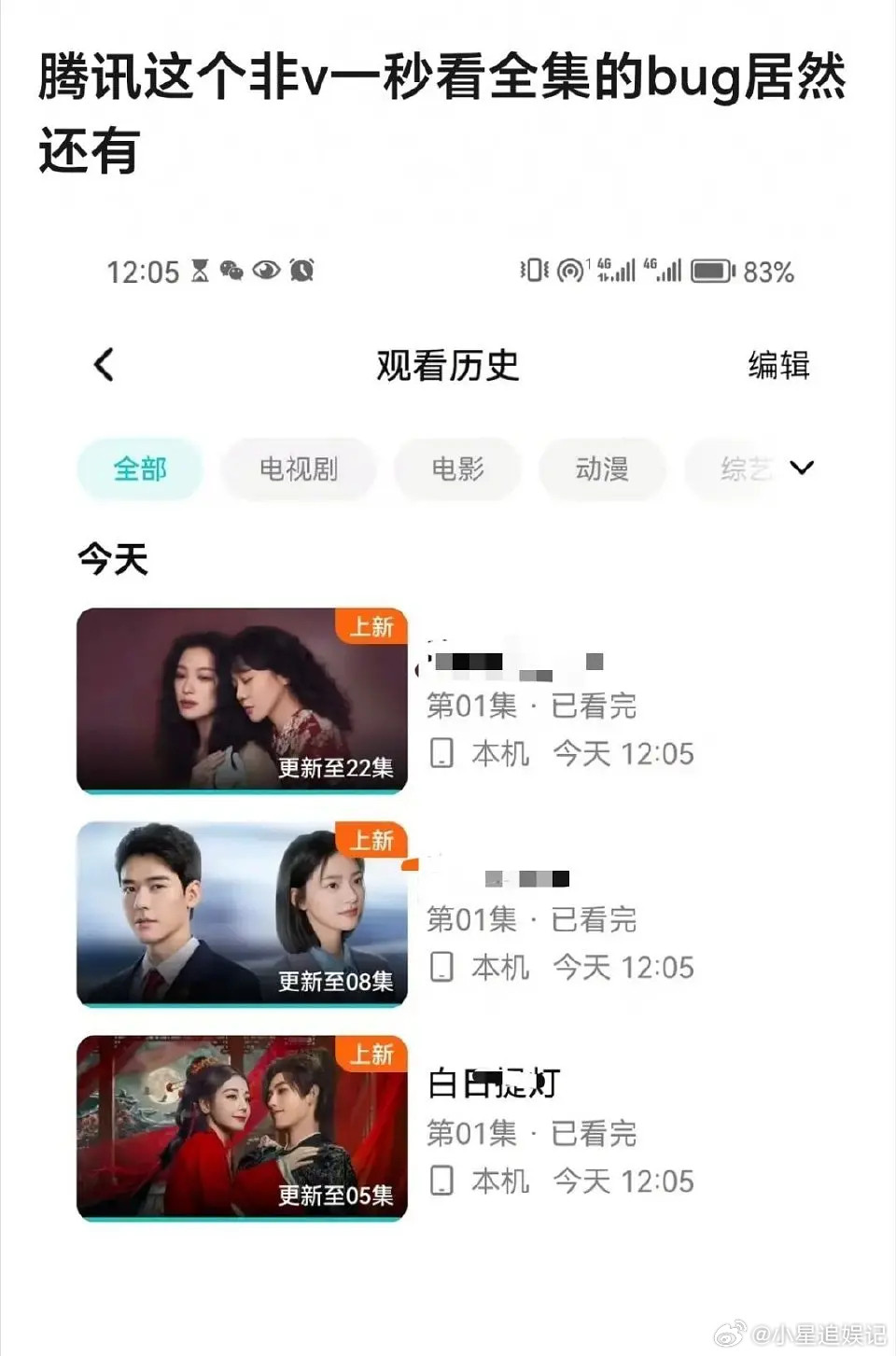 有了粉底液将军之后，又来了粉底液太奶