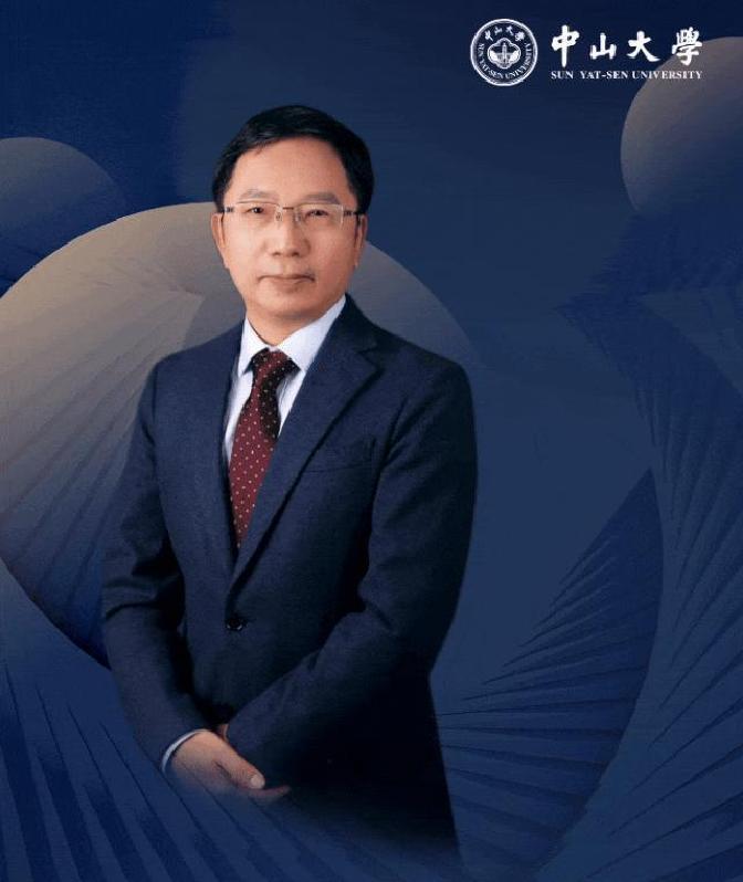 中山大学肿瘤防治中心最近爆出重磅消息，两位专家齐刷刷当选2025年两院院士，这事