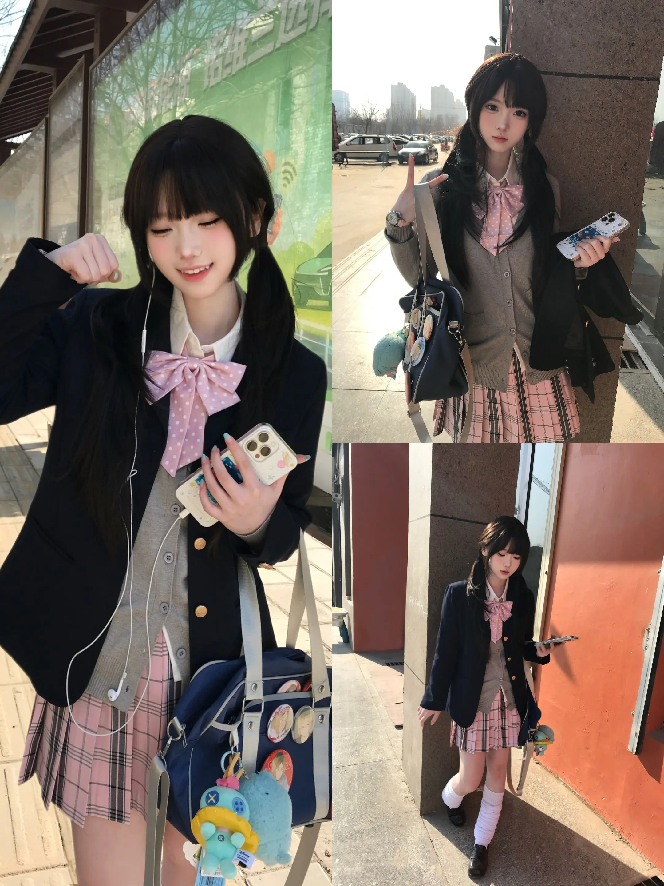 粉色系。
