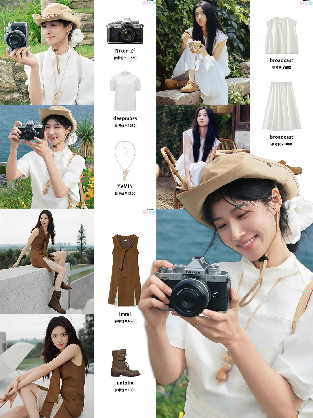卢昱晓近期几套look🤩艺术生审美给到一个夯