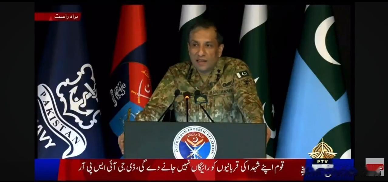 印度媒体称，印度和阿富汗今年将联手攻击巴基斯坦。巴基斯坦三军公共关系部部长艾哈迈