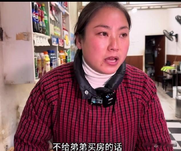 这个当姐姐的终于想通了，十年间通过卖烧饼挣了几百万，全部用在了弟弟身上，不但给弟