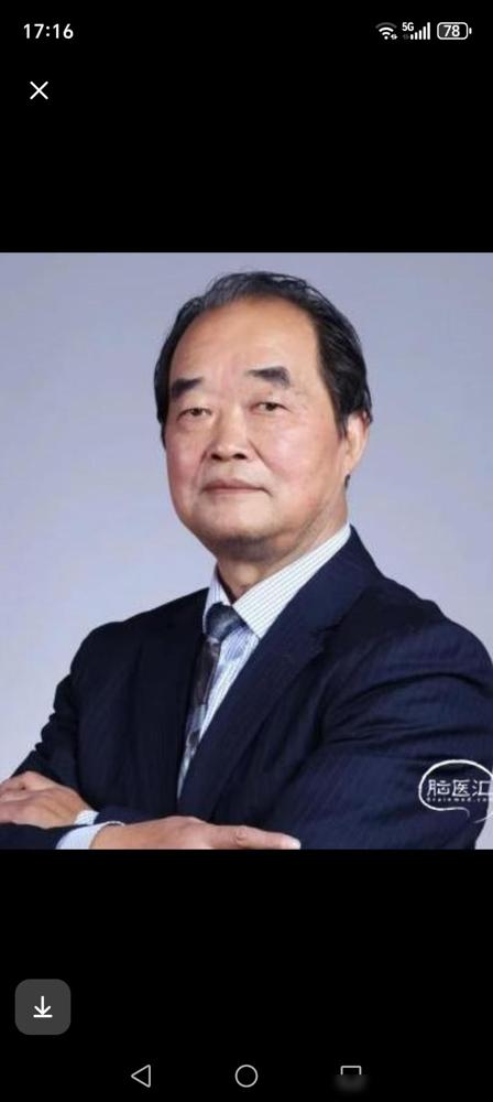2026年7月1日，中国🇨🇳著名神经外科专家、首都医科大学附属北京天坛医院神