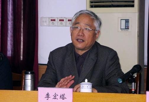 2005年，中纪委接到一封举报信，内容直指安徽省民政厅厅长李宏塔贪污受贿。李宏塔