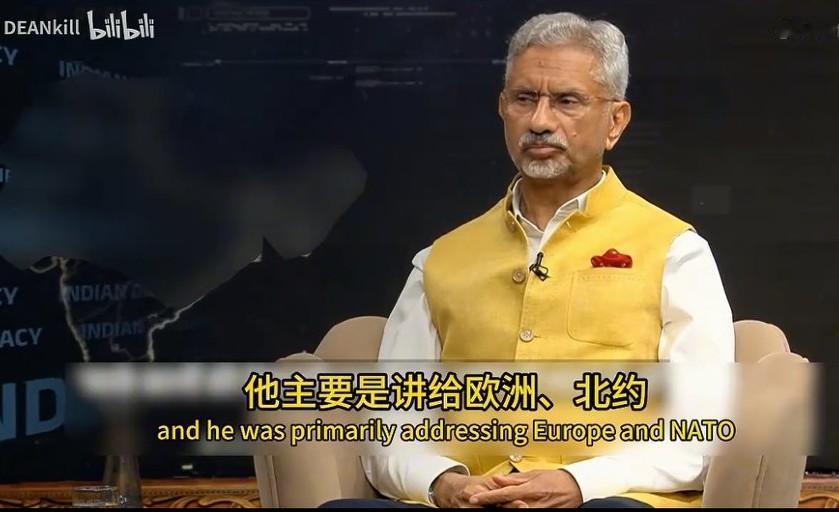 “很多国家(欧洲北约)上限是中等强国，而印度显然不在此列，会在国际格局中走到更高